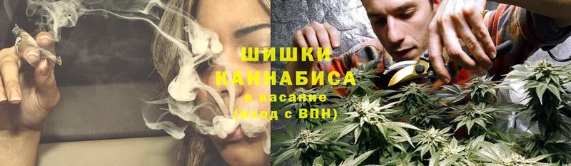 Шишки марихуана OG Kush  наркота  Верхний Тагил 